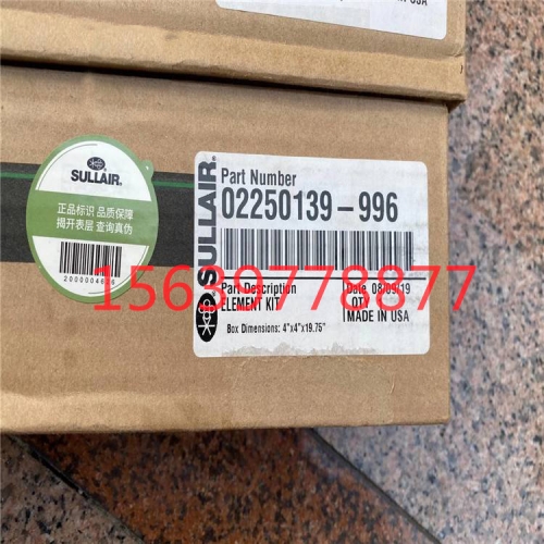 原厂寿力空压机温控阀芯总成001084/02250105-553/88290017-779